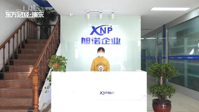 全力驰援武汉！继松江援鄂医疗队出征后，松江这些企业持续发力