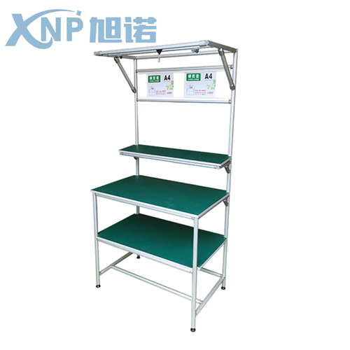 铝合金线棒货架.png 铝合金线棒货架.png