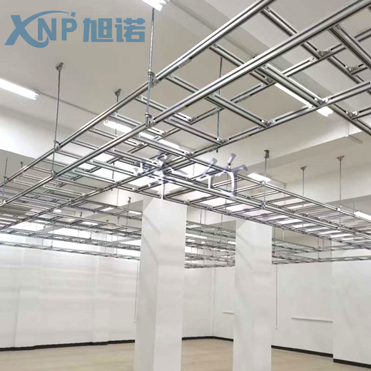 定制铝合金走线架常见产品规格以及报价分析！